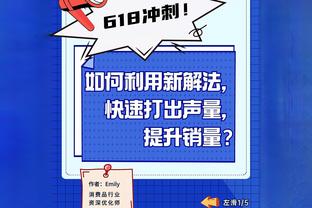 ?球迷热议曼联收购：我们要的是卡塔尔！他们才能真正带来改变